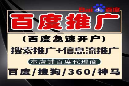 抖音信息流广告的未来趋势及发展案例探讨